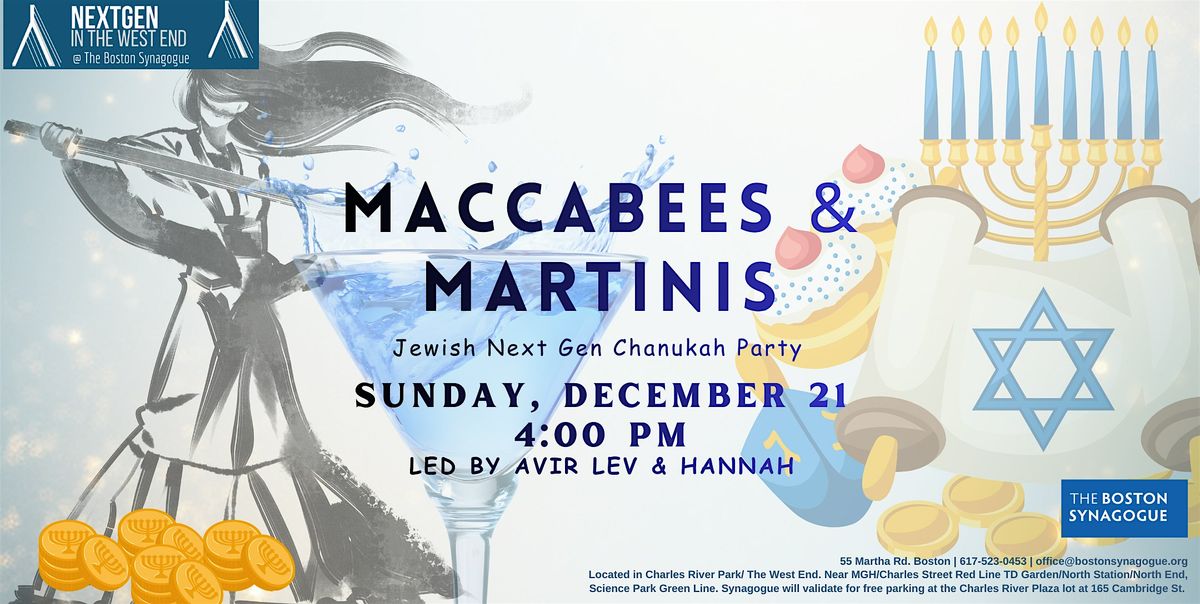 MACCABEES & MARTINIS CHANUKAH PARTY