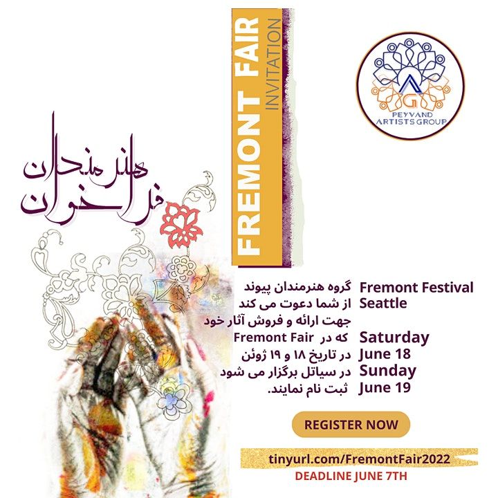 2022-fremont-fair-peyvand-artists-group-fremont-festival-seattle-wa-june-19-2022