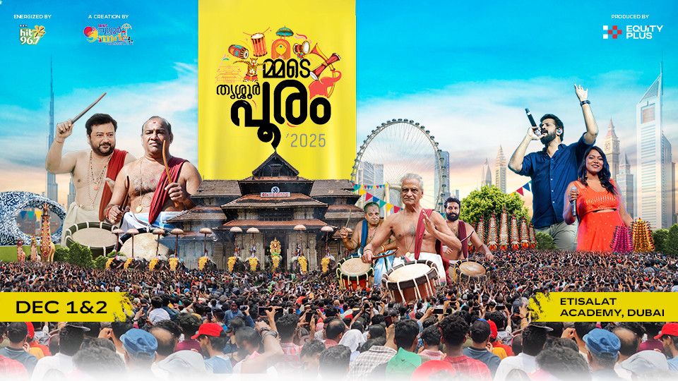 MMDE THRISSUR POORAM SEASON 6 \u2013 ETISALAT ACADEMY DUBAI