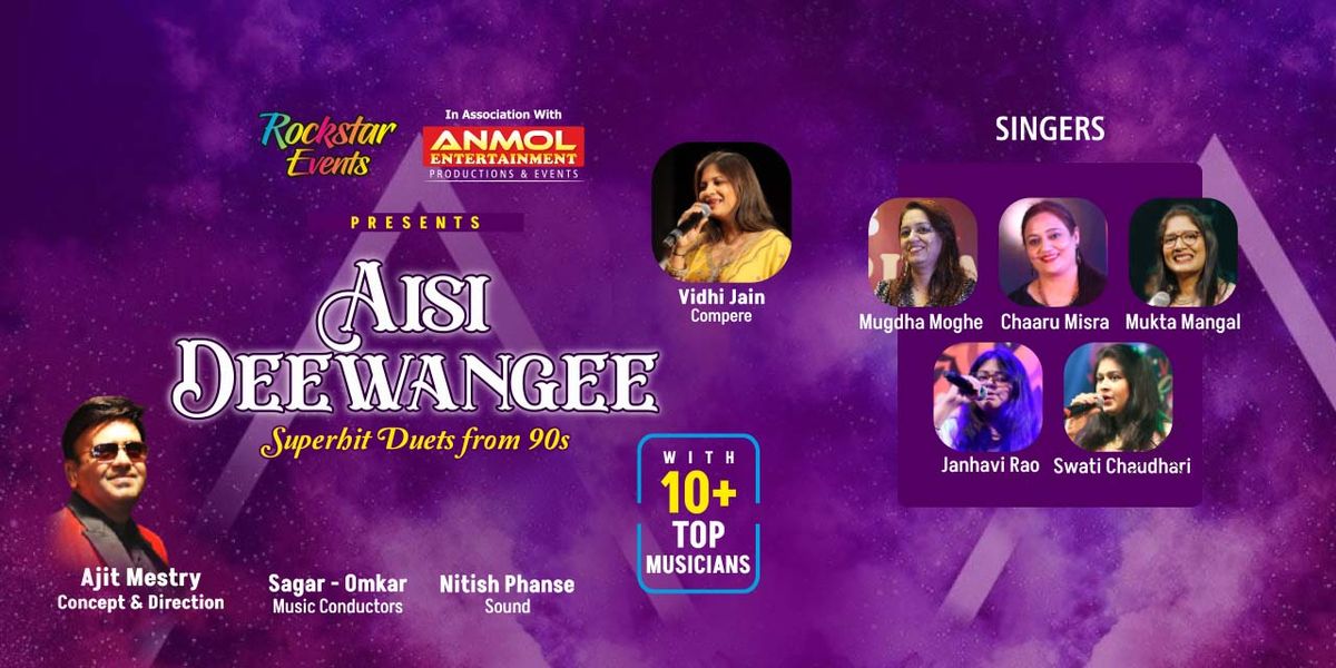 Aisi deewangi - Superhit Duets from 90s