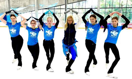 \u0141y\u017cwiarski Weekend - Akademia Walley w Bydgoszczy