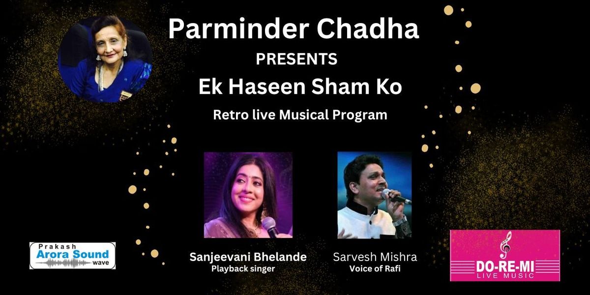Ek Haseen Shaam ko