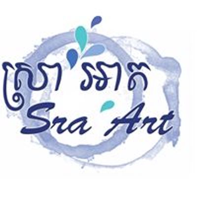 Sra'Art