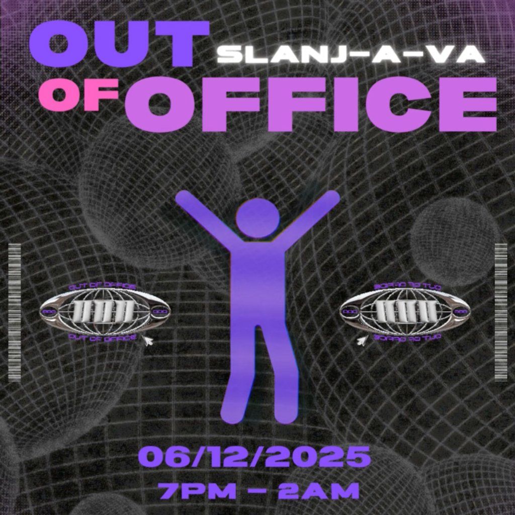 Out Of Office - 5.0