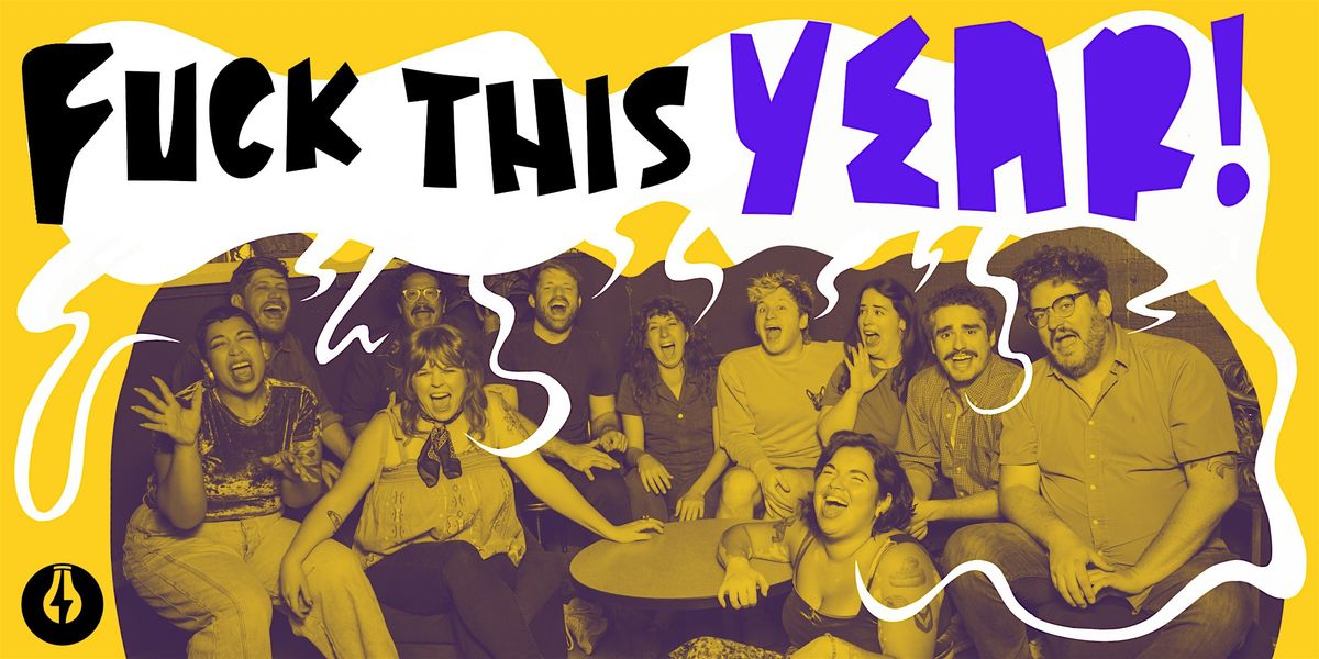 Fuck This Year 2025