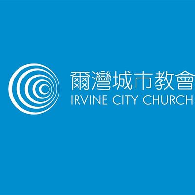 Irvine City Church