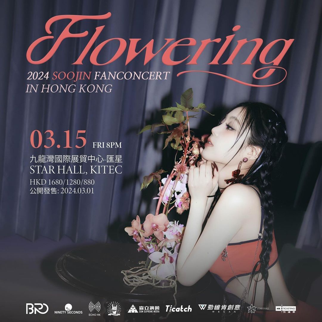 Soojin at Madison Theater - Covington