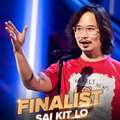 Sai Kit Lo