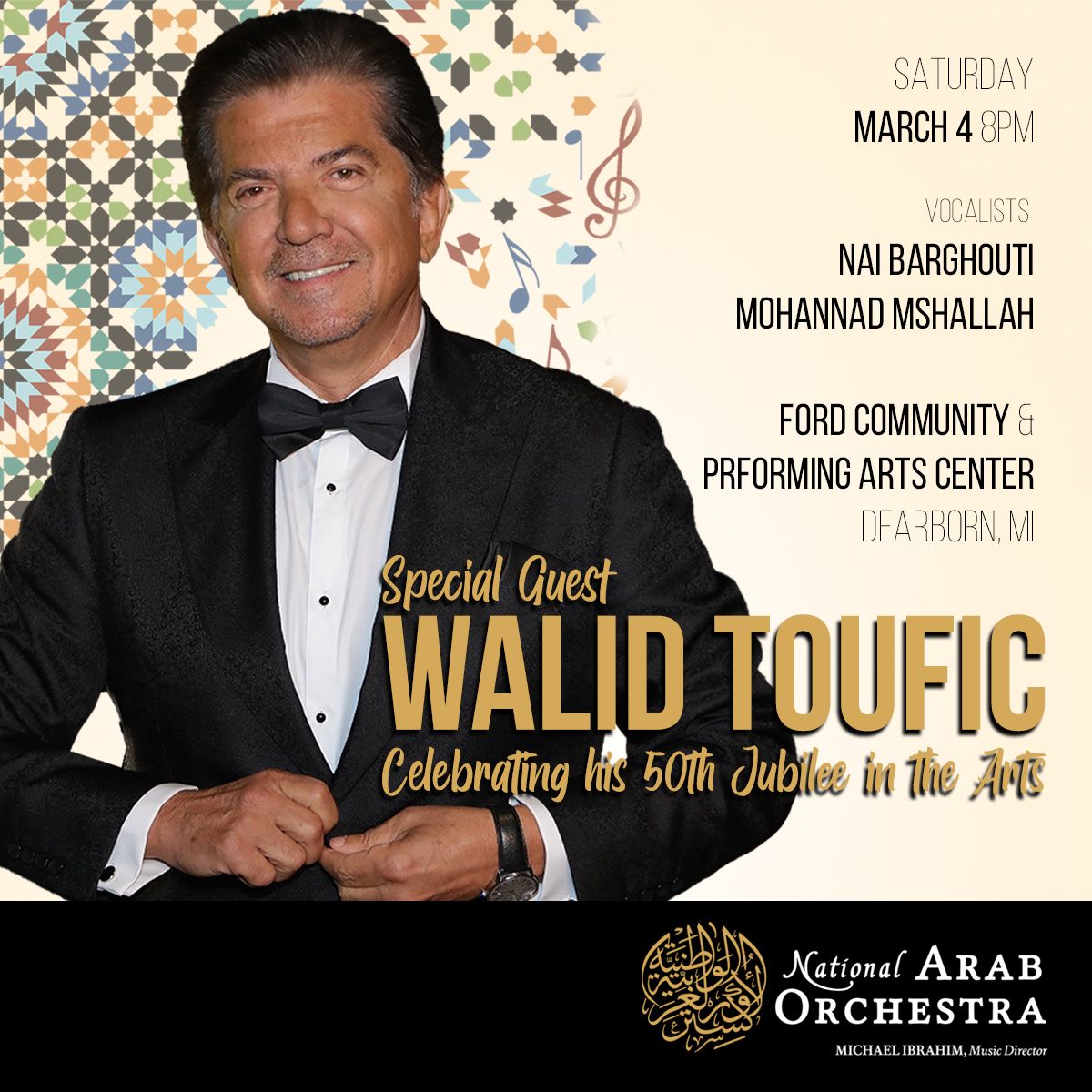 National Arab Orchestra: Michael Ibrahim - Umm Kulthum