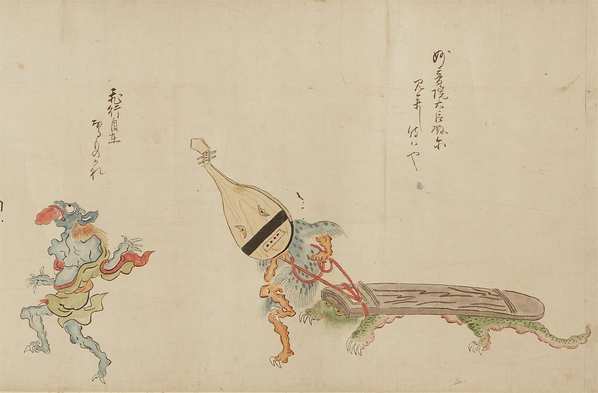 Night Parade: Yokai Unleashed