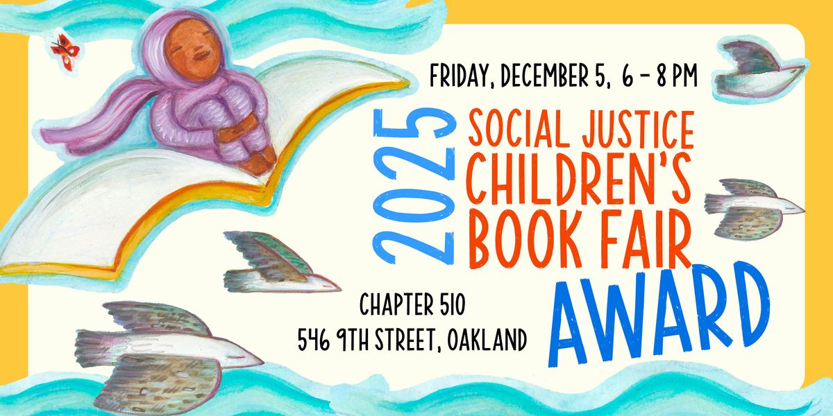 SJCBF Award Ceremony