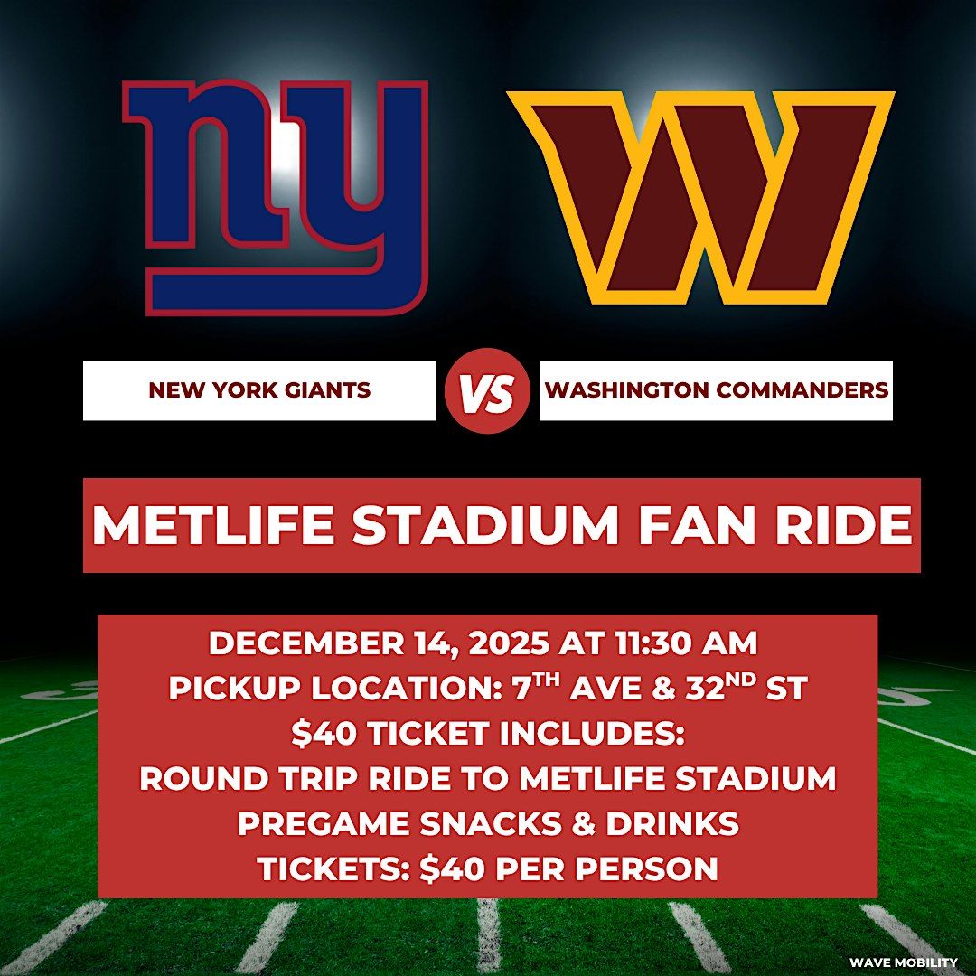 MetLife Stadium Fan Ride